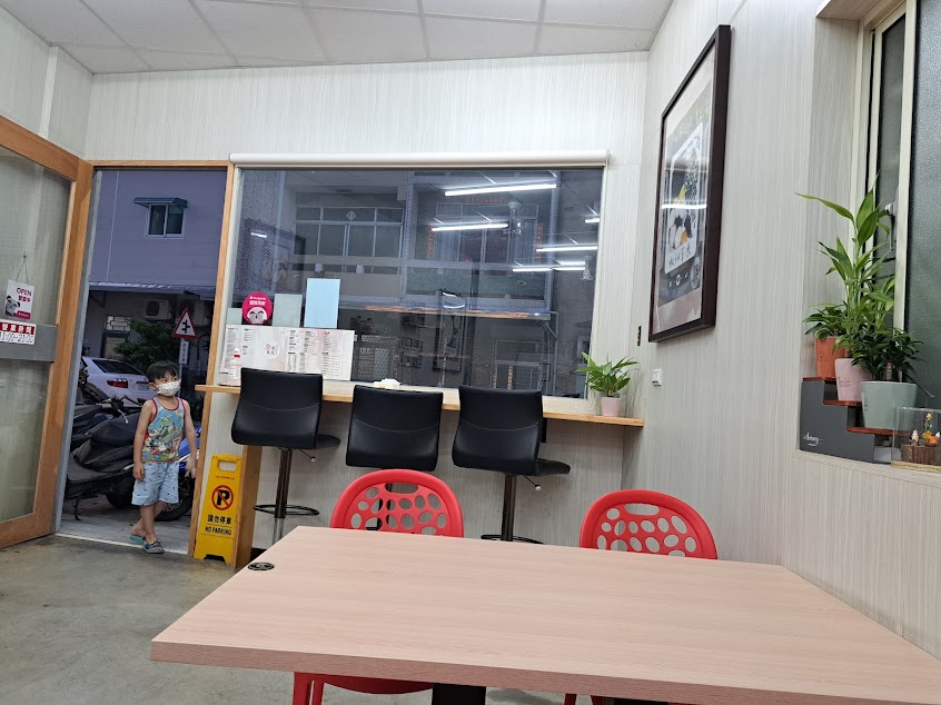 宅豆花甜品專賣店