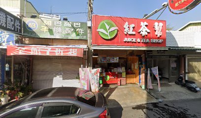 金格蛋糕麵包