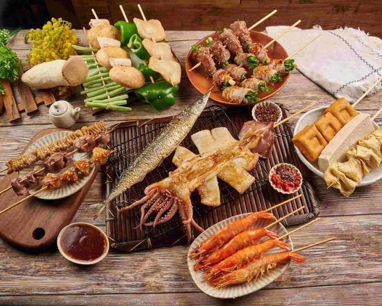 溪口烤肉總店