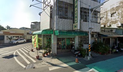 慶源麻辣鴨血煲