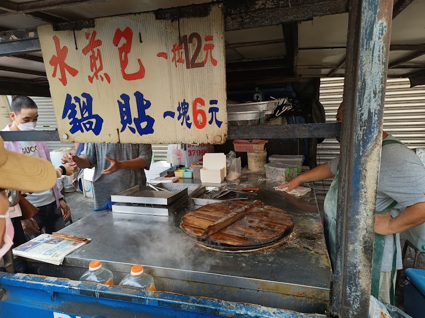 萬丹紅豆餅餐車