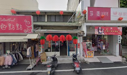 民雄冷凍豆花