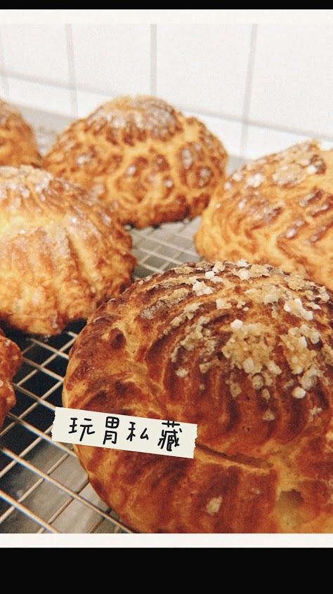 玩胃小姐雞蛋糕