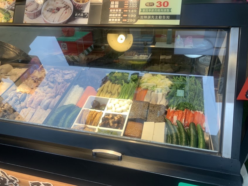 鼎味寶 藍菠雞(嘉義縣頭橋店)