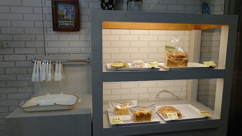 麥田歐式烘焙屋