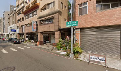 古早味素食養生粥