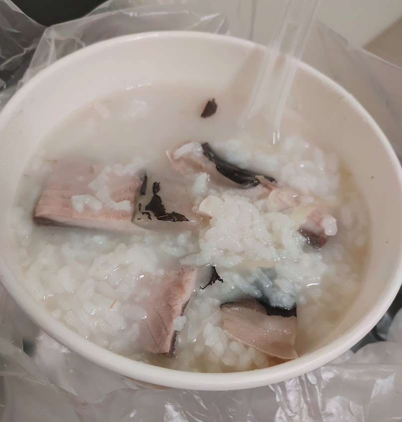 鮑記鮑魚海產粥 學士總店
