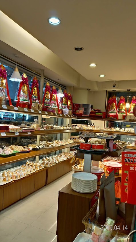 歐特多烘焙坊.中秋月餅，餐盒點心.抽錢蛋糕.餐盒.壽桃.