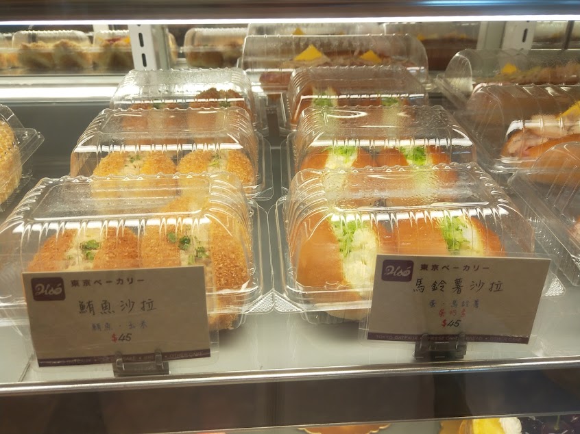 東京時尚烘焙坊