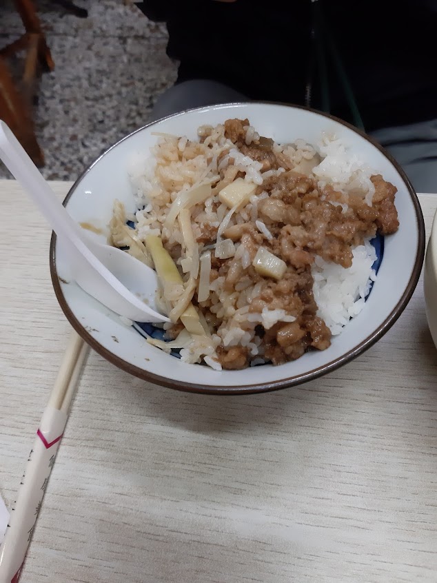 老芋仔筒仔米糕