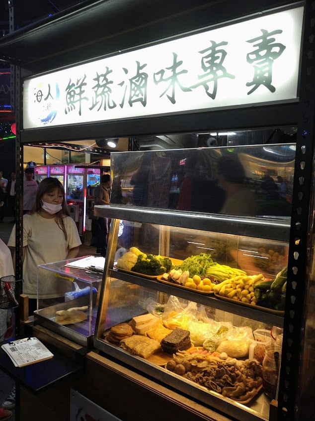 海人鹽水雞一中總店(公休日公告於IG粉專)