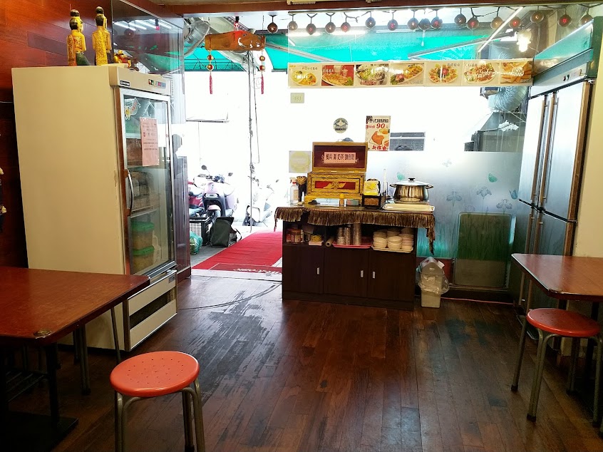 泰馨泰式便當店