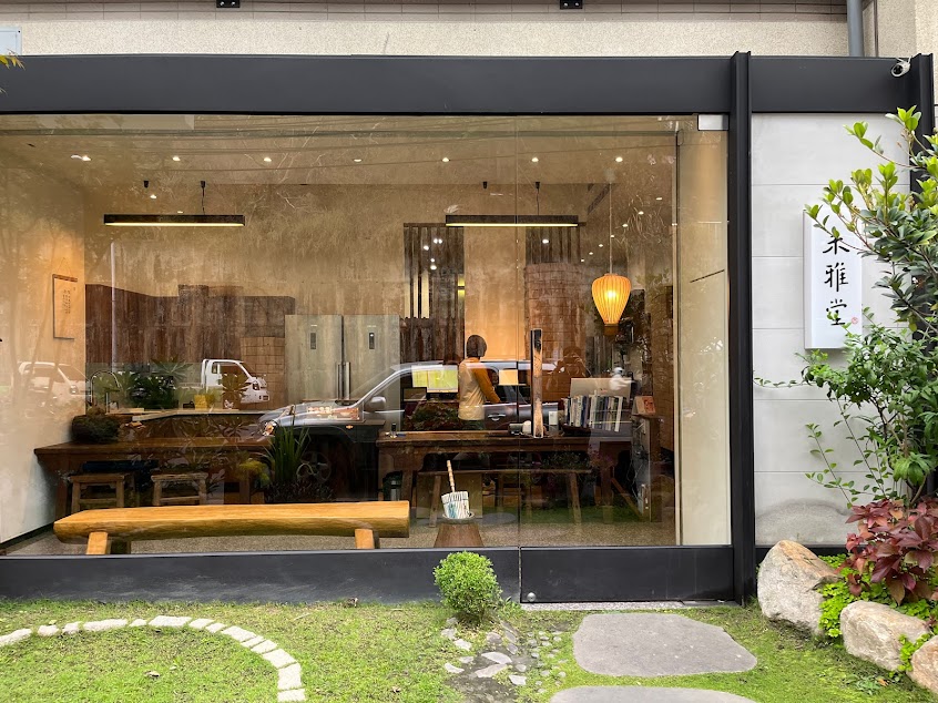 禾雅堂經典乳酪蛋糕