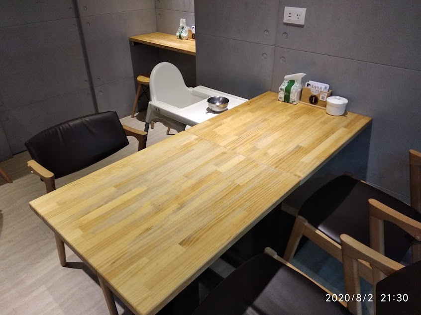 忍者甲賀拉麵-永興店