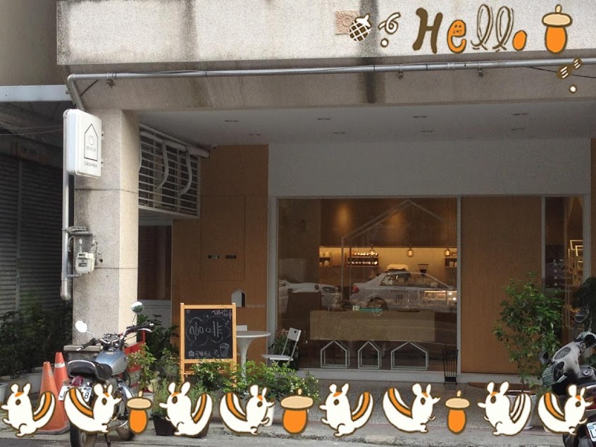 可倫洛夫烘焙坊