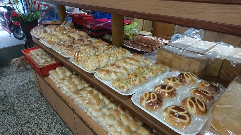 金冠藝術蛋糕店