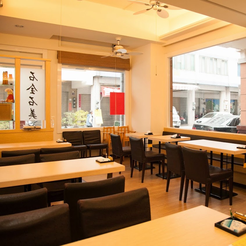 石全石美石鍋專賣店