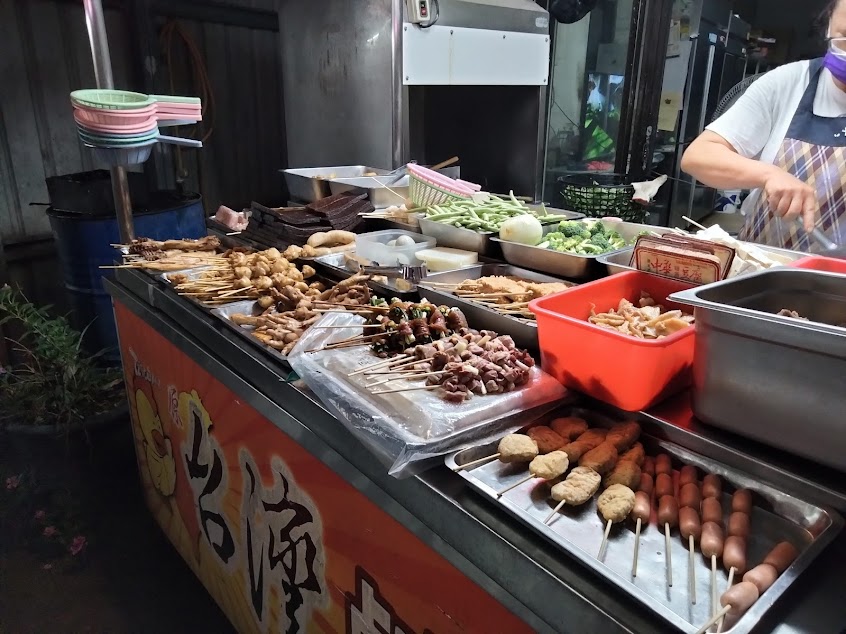 無限商雞（原台灣鹽酥雞）