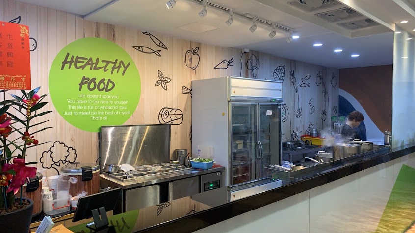 湯鍋會24H/外帶外送專門店/火鍋、鍋燒、粥