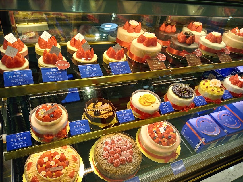 布拉格的調色盤-台中伴手禮 北屯伴手禮 台中蜂蜜蛋糕 台中彌月蛋糕 台中生日蛋糕 台中蛋糕推薦