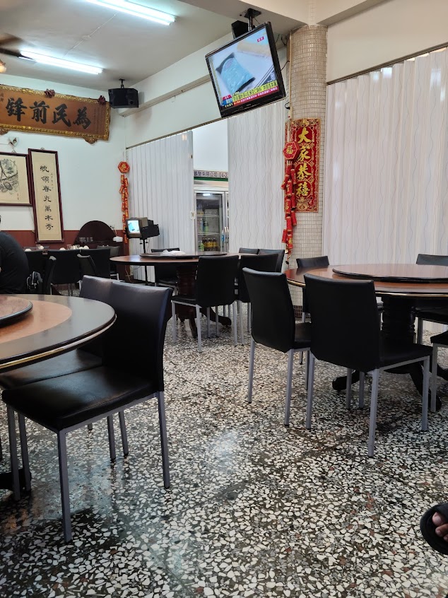 統一飯店（眷村菜）