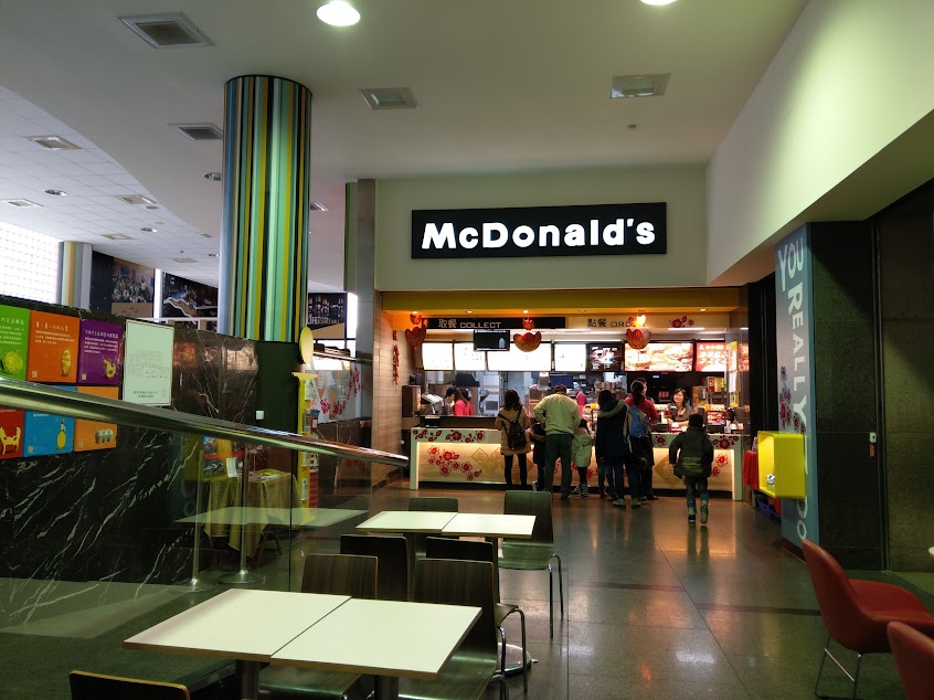 麥當勞-台中館前餐廳