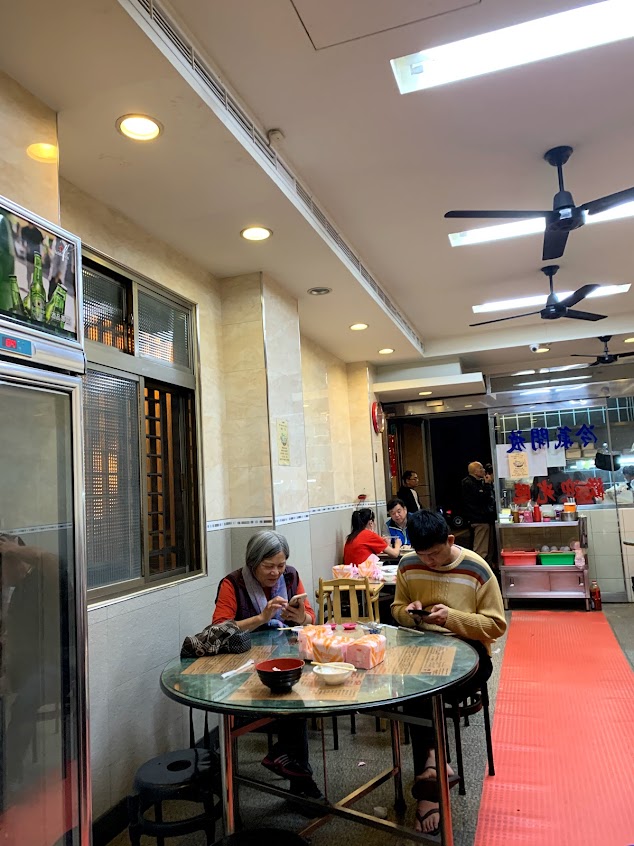 大雅二林鵝肉(個人•家庭•正宗老店)