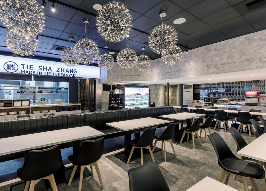 鉄砂掌 新鐵板料理 崇德店