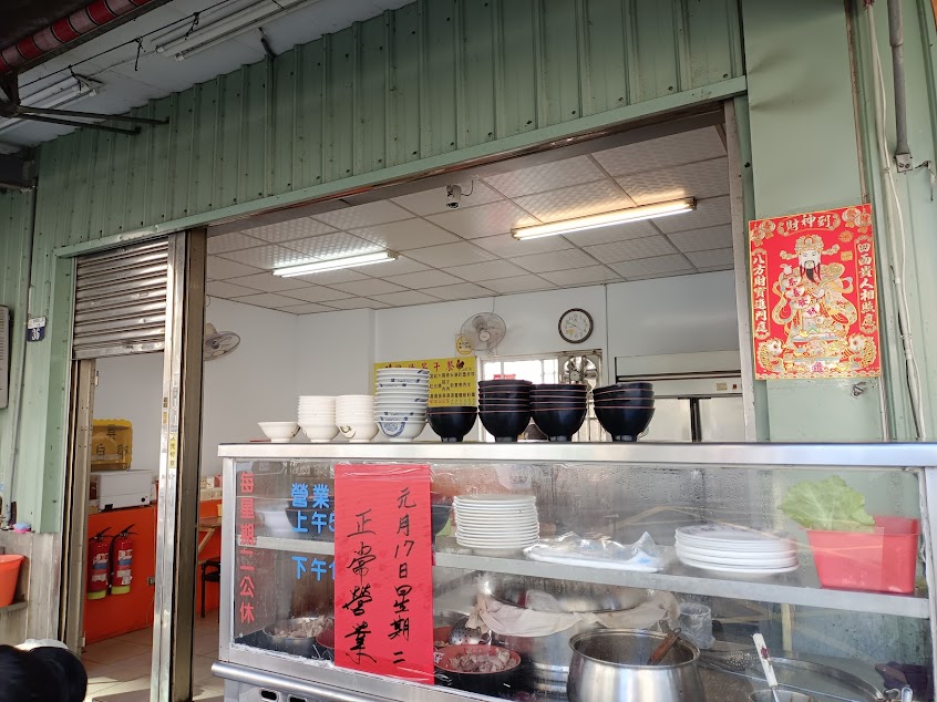 雞母早午餐 大雅總店