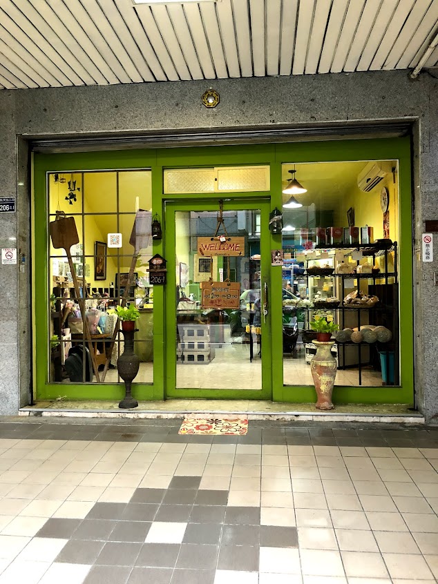 魯邦三二農食烘培專車配送起點