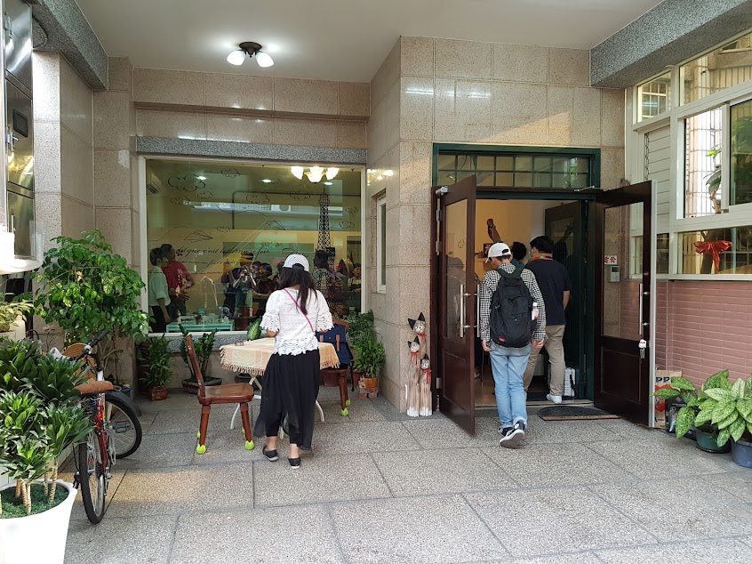 Love&Imagine 愛想像法式甜點店