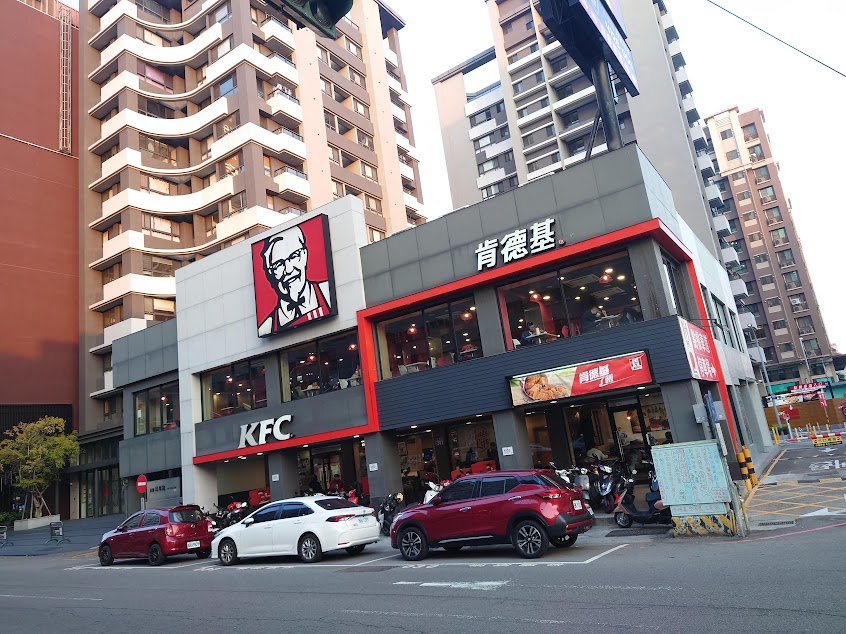 肯德基 台中五權餐廳
