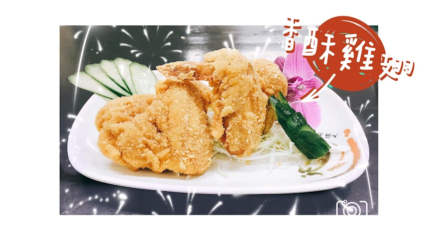 錢來也-雞排專賣店