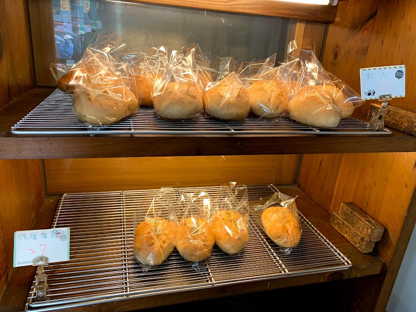 布蕾克麵包烘焙