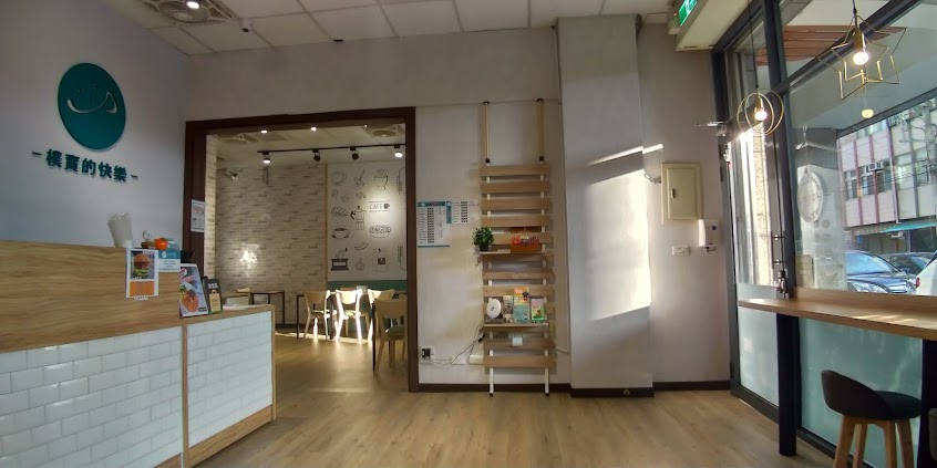 樸樂享食-大雅文雅店 輕食早午餐 [親子友善]