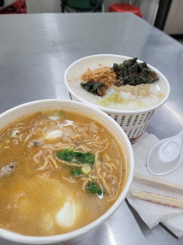 七味香廣東粥·鍋燒麵 永興店