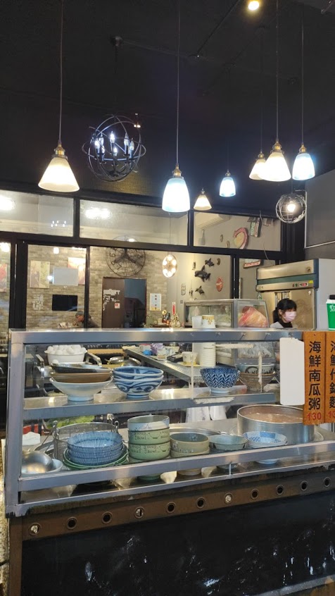 89 Tai海鮮什錦麵