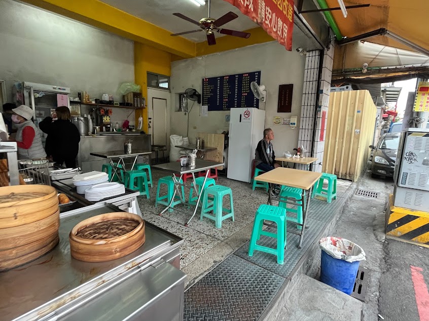 巨人傳統早餐（練武店）