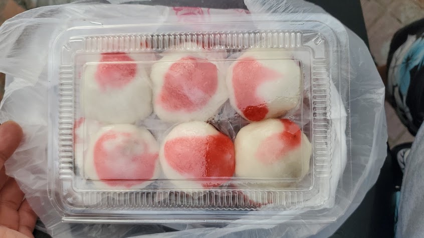 德味珍餅店