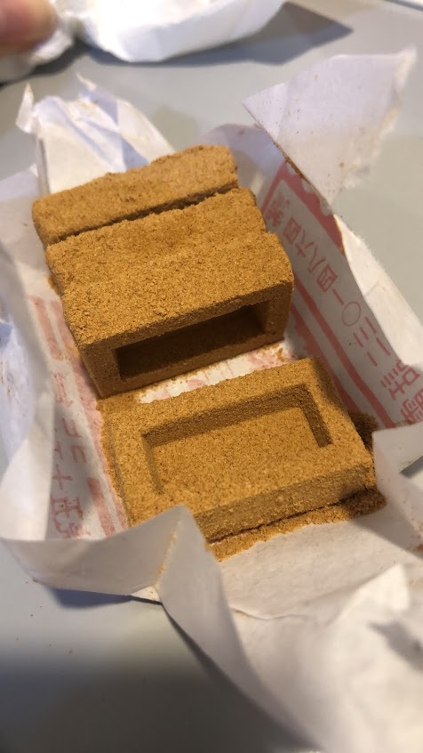 義興齋餅舖