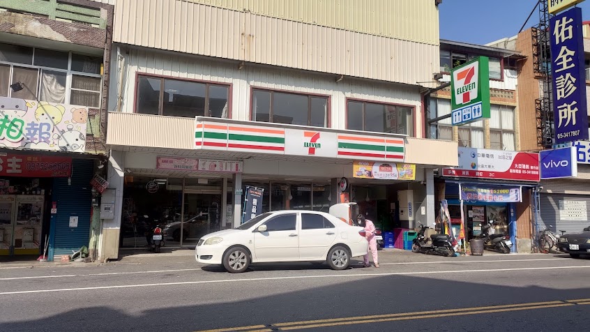 7-ELEVEN 義竹門市