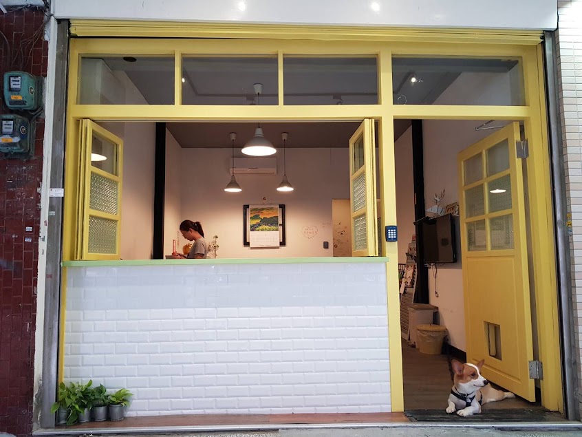 本願豆花店 Origin Tofu Pudding