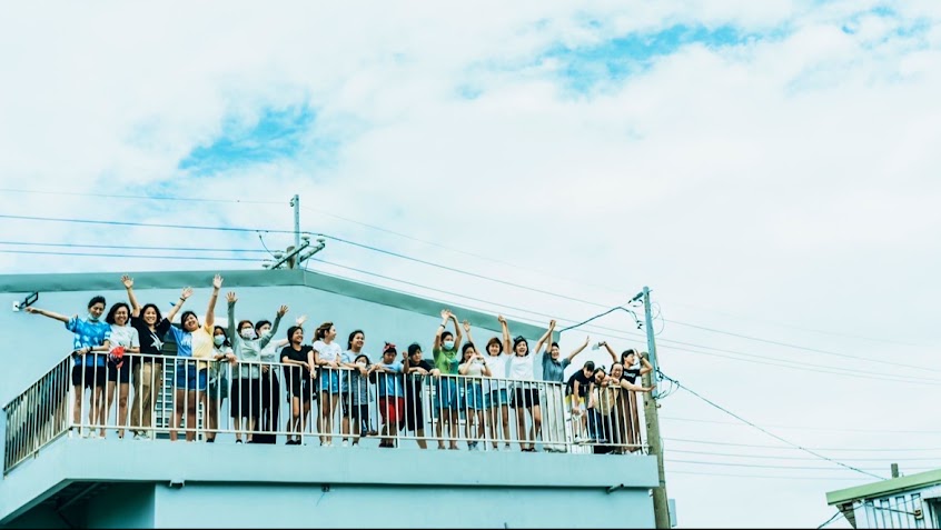 那間賣魚的花店