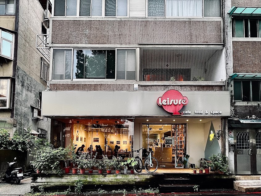 Leisure Cafe