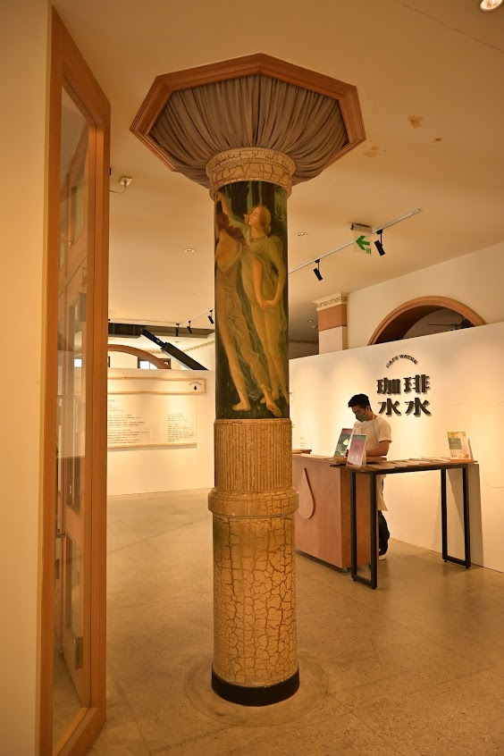 原黑美人大酒家-歷史建築