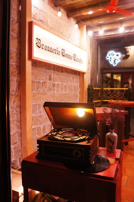 豐舍Brasserie Bonne Recolte.