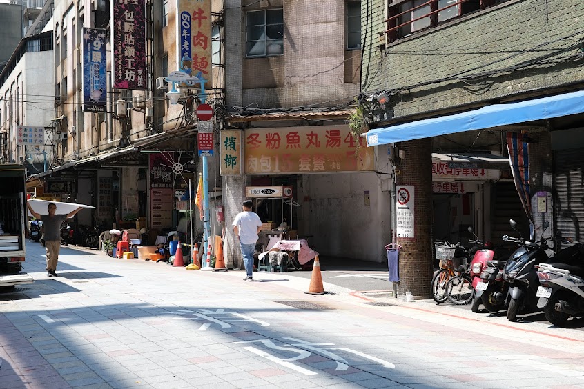 潘家老牌牛肉麵