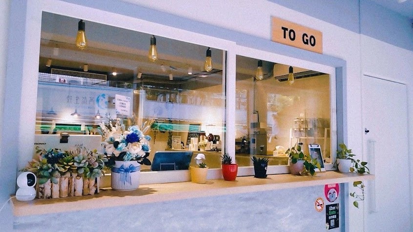 鑠咖啡/甜點專賣店 客製化蛋糕 生日蛋糕 精品咖啡 自家烘焙 咖啡教學 拉花 手沖 體驗 台北小巨蛋中崙門市