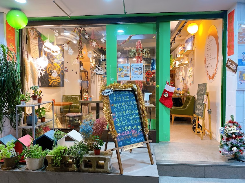 磨境咖啡 /民生社區咖啡廳/民生社區蛋糕/民生社區甜點/巴斯克乳酪蛋糕民生社區/低糖手作蛋糕/生日蛋糕/生乳酪蛋糕/磅蛋糕/藍莓生乳酪蛋糕