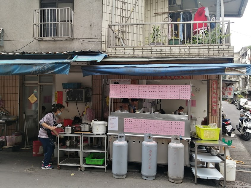 巷口麵店